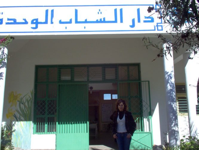 Dar el Shabab where the workshop was organized.
