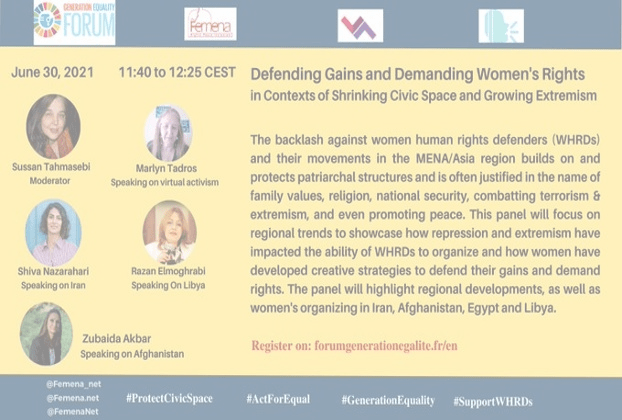 Generation Equality Forum